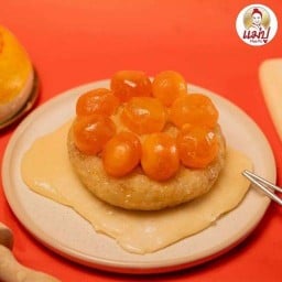 ขนมเปี๊ยะแม่ปู สาขา ปตท.จิฟฟี่มะลิวัลย์ 2 (จังหวัดขอนเเก่น)