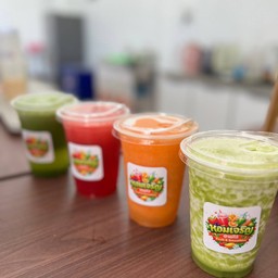 บีทรูท+แครอท+แอปเปิ้ลแดง+แอปเปิ้ลเขียว