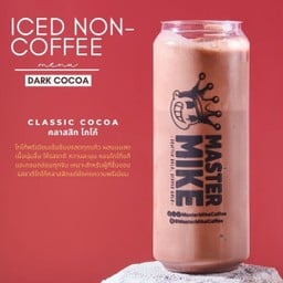 Iced Cocoa  โกโก้เย็น (Keto Choice)