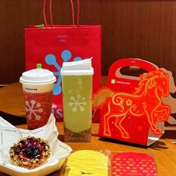 NaiSnow (Naixue) Central Phuket Floresta