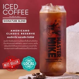 Americano Classic Reserve อเมริกาโน่เย็น  (Keto Choice)