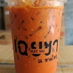 เฉยชา ณ หาดใหญ่