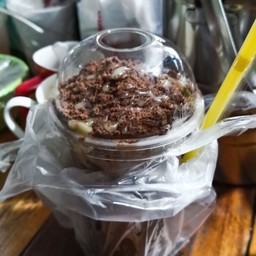 โอวัลตินภูเขาไฟ