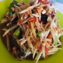 แม่ปุ้ยไก่ย่างวิเชียรบุรี แปลงยาว