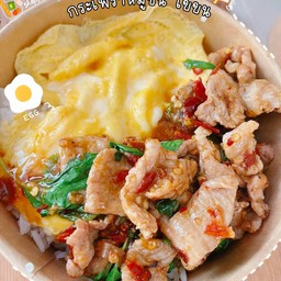 กะเพราหมูชิ้นไข่ข้น