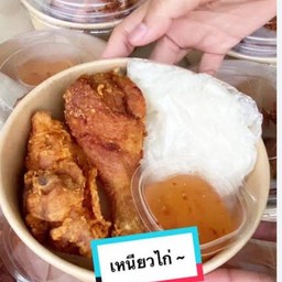 ข้าวเหนียวไก่ทอดหมูทอด/ไก่ซอสเทอริยากิ