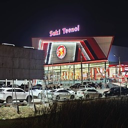 สุกี้ตี๋น้อย สิงห์บุรี