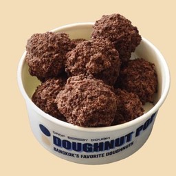 F Chocolate Pop