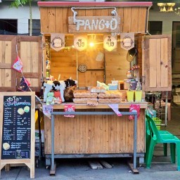 ปังโอ - Pang'o