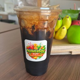 โอเลี้ยง โอใจ