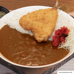 ข้าวแกงกะหรี่ปลาอาจิทอด