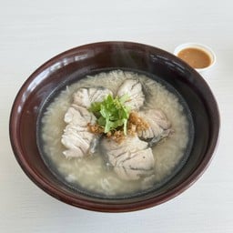 เซียง ข้าวต้มปลา สุกี้โบราณ