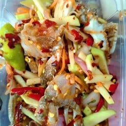รุมยำ ตำแซ่บ