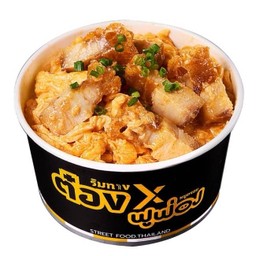 MENU_3642116yb_1772163994