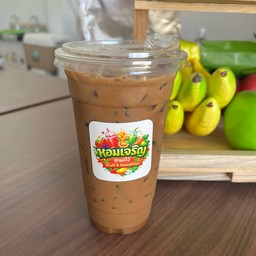 กาแฟโบราณ