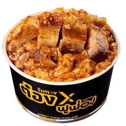 MENU_3642116yb_1772163999