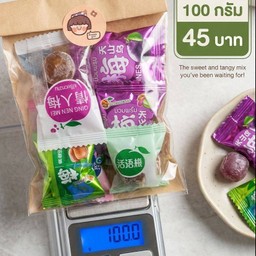 บ๊วยคละรส 120 กรัม 8 เม็ดใหญ่ๆ