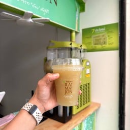 น้ำอ้อยไร่ไม่จน ปตท.เอราวัณ