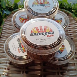 ชโลธรหมูทอดเสียบไม้