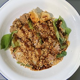 แห้งซอสโบราณ