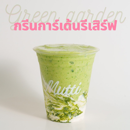 Green garden reserve