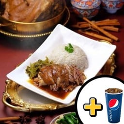 ขาหมูเนื้อหนัง+Pepsi 32 oz.