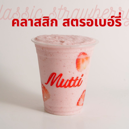 Classic strawberry Greek yogurt