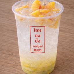 โอมจงปัง โอมจงปัง