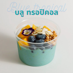 Blue tropical bowl