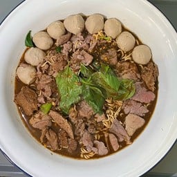 เรือเนื้อ