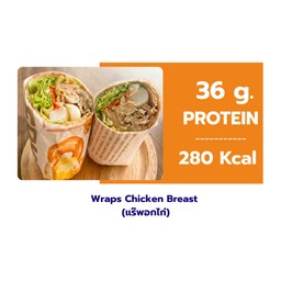 Wraps Chicken Breast