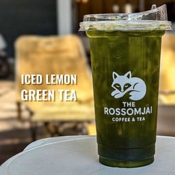 ชาเขียวมะนาว Iced Lemoned Green Tea