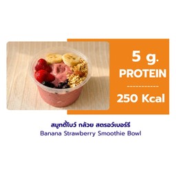 Smoothie Bowl