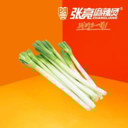 Zhangliang Malatang 张亮麻辣烫 - ศูนย์การค้าแพชชั่นช้อปปิ้ง เดสติเนชั่น