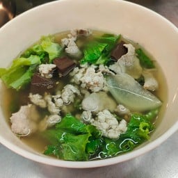 ต้มเลือดหมู ตลาดสวนสยาม