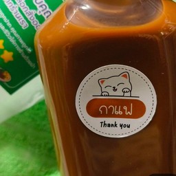กาแฟ+น้ำแข็ง