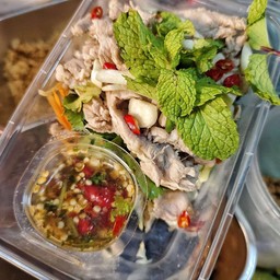 หมูมะนาว