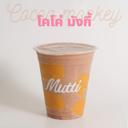 Cocoa monkey plant protein