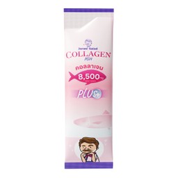 Collagen Plus 1 ซอง