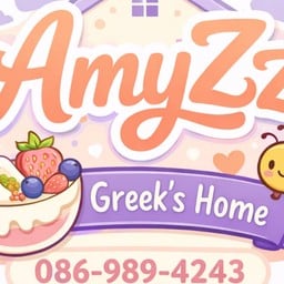 Amy Greek