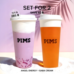 Angel Energy & Gaba Cream