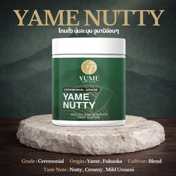 Yame Nutty - 20g