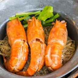 กุ้งแม่น้ำอบวุ้นเส้นไซส์ S