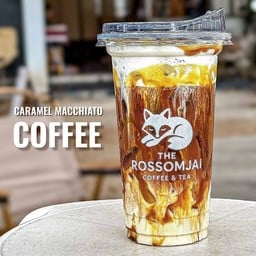 คาราเมลมัคคิอาโต้ Caramel Macchiato