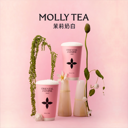 Molly Tea The Mall Lifestore Bangkapi