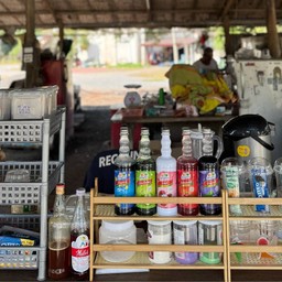 เบสท์&บีม กาแฟโบราณ