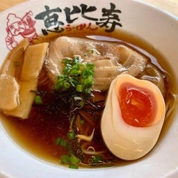 เอบิซึ ราเมน สาขา PTT ลำลูกกา คลอง 8 Ebisu Ramen สาขา PTT ลำลูกกา คลอง 8