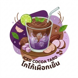 โกโก้เผือก
