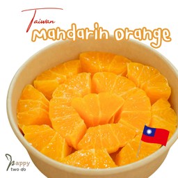 ส้มแมนดาริน ไต้หวัน ผลไม้ พร้อมทาน
