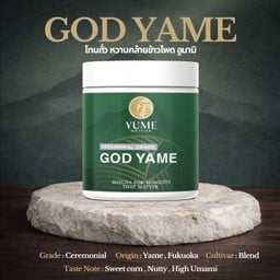 God Yame - 20g